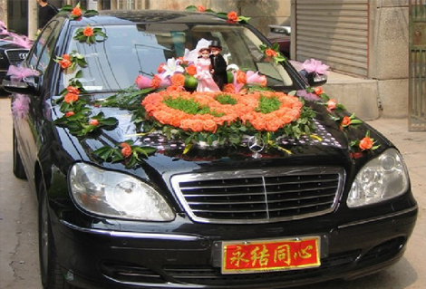 奔驰S系婚车